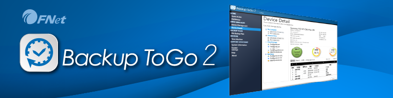 Download Backup Togo 2